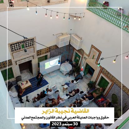 dar badiaa une maison d'hote a sousse